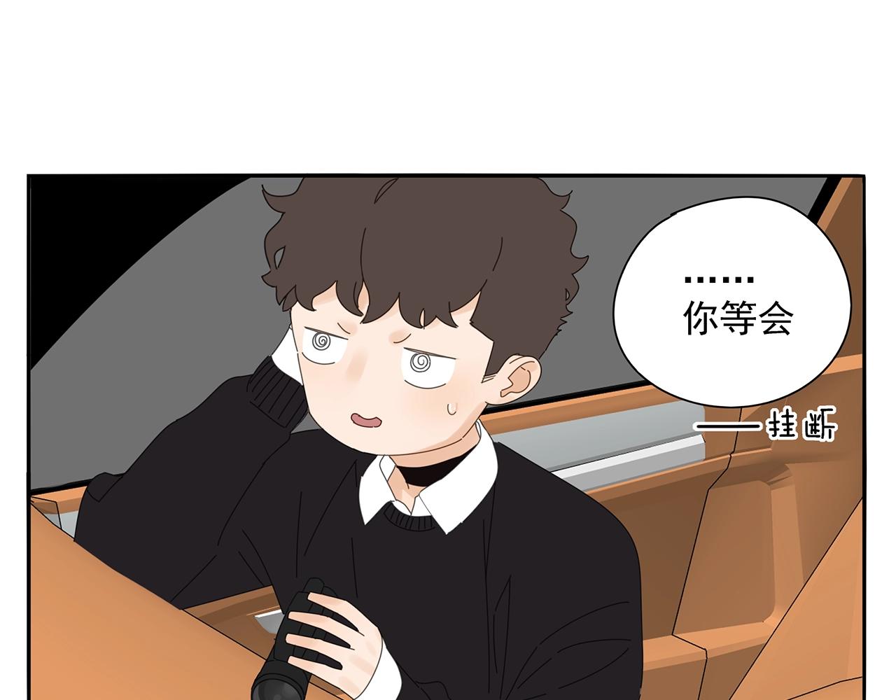 第75话 成长啦5