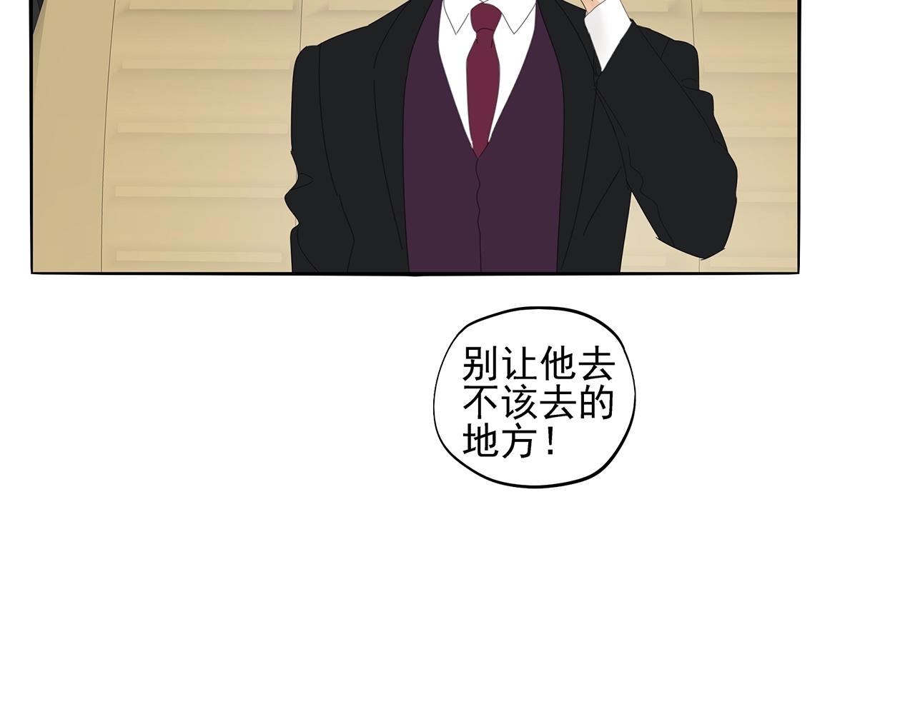 第75话 成长啦51