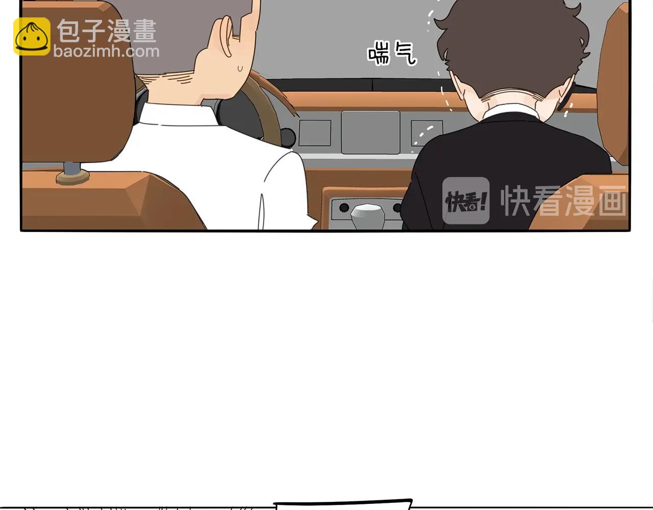 第75话 成长啦7