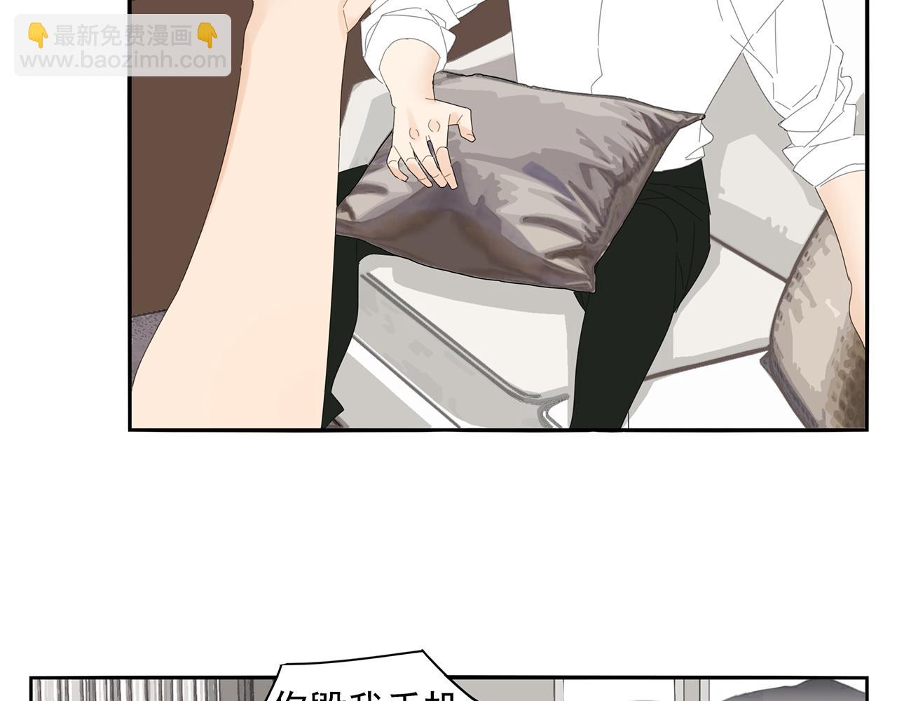 第78话 撒娇2