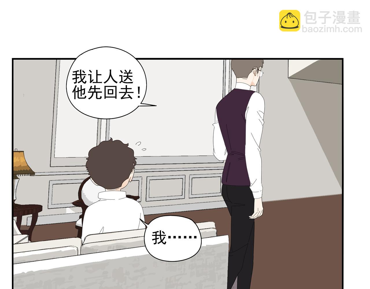 第78话 撒娇21