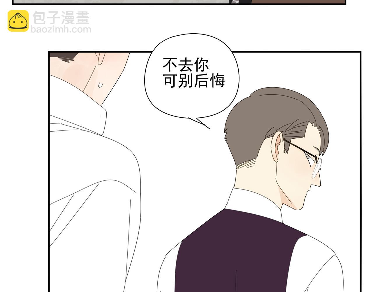 第78话 撒娇22