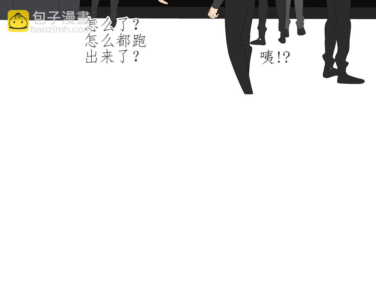 第78话 撒娇25
