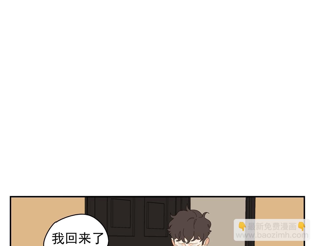 第78话 撒娇26