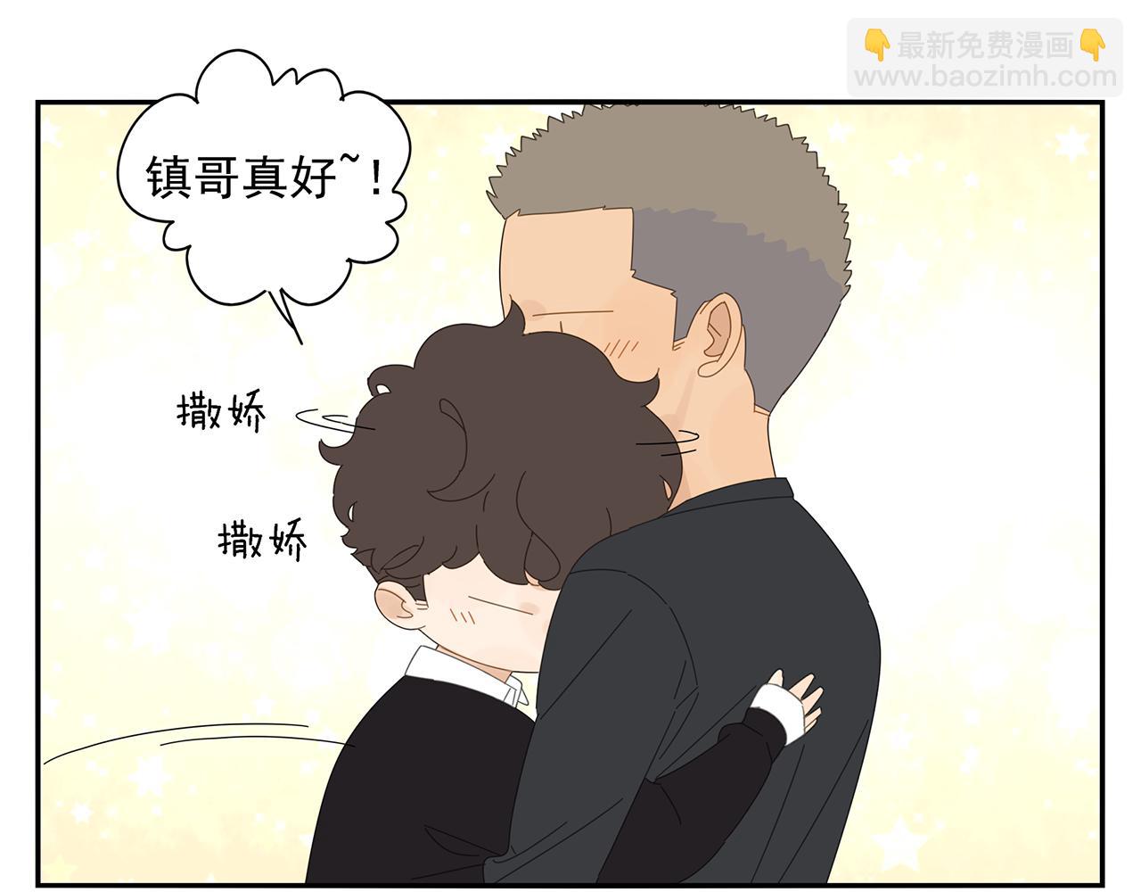 第78话 撒娇36