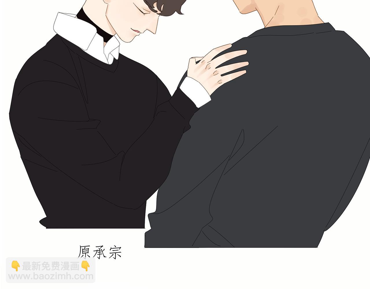 第78话 撒娇40