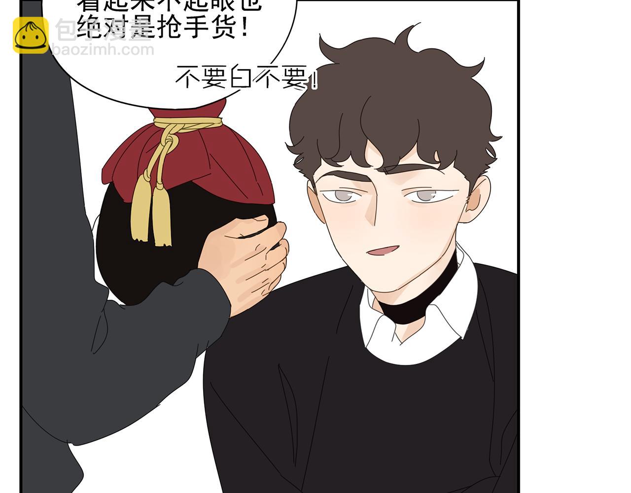 第78话 撒娇48