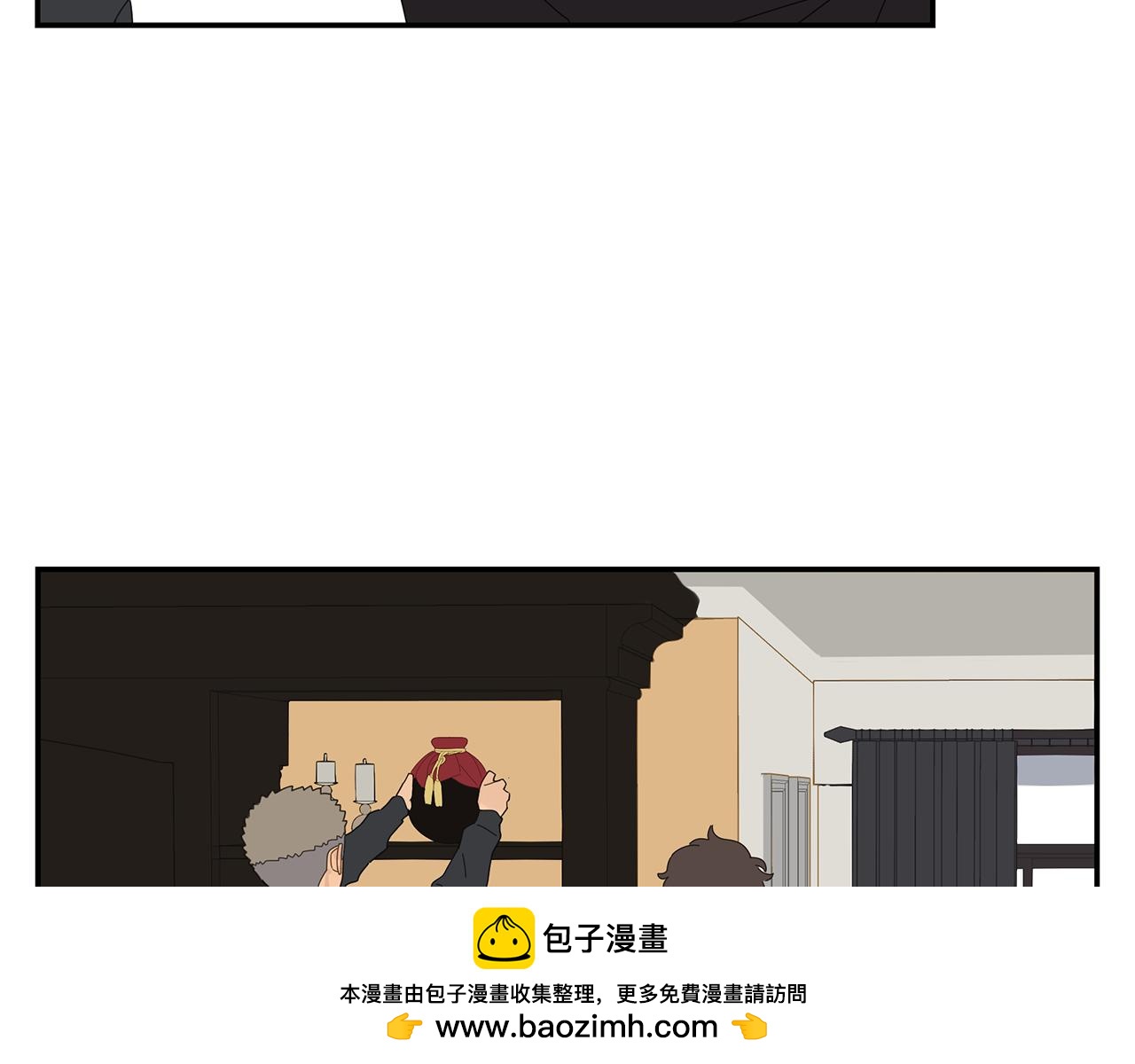 第78话 撒娇53