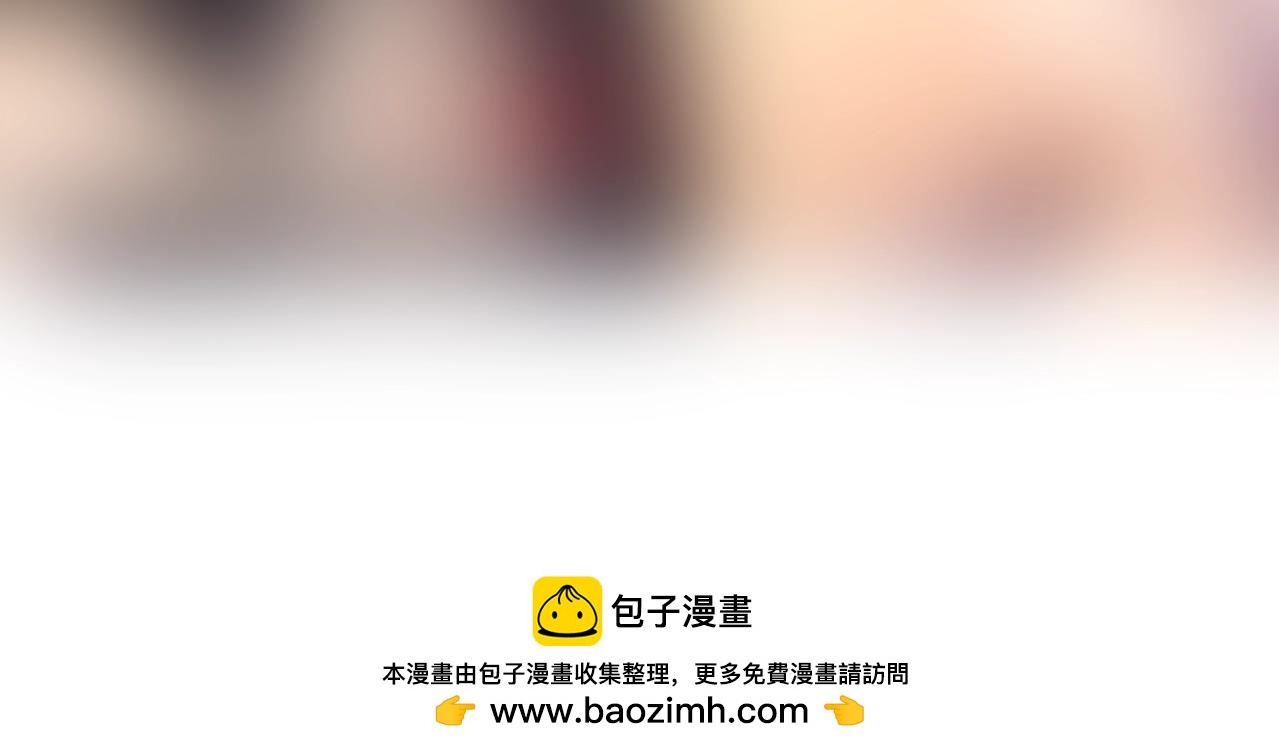 第80话 他不一样116