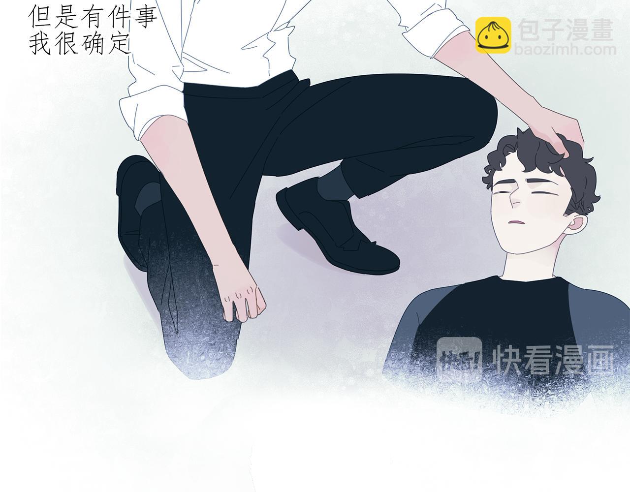 第80话 他不一样67