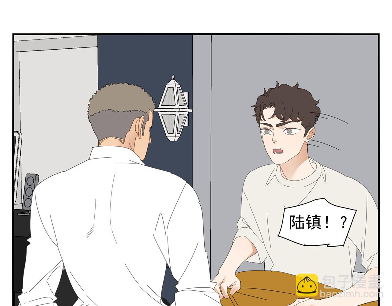 第80话 他不一样7