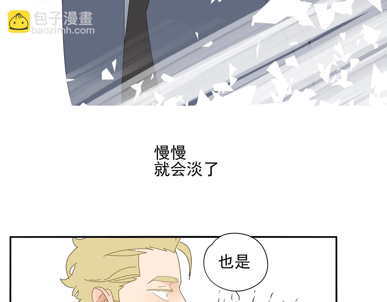第80话 他不一样96