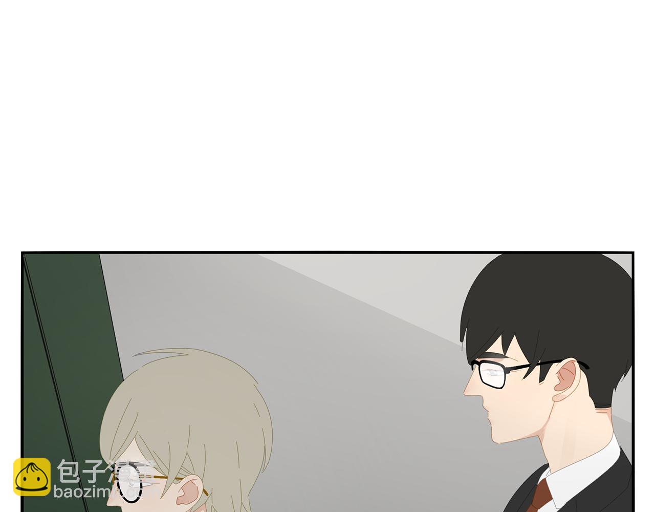 第87话 陆镇出行第四天28