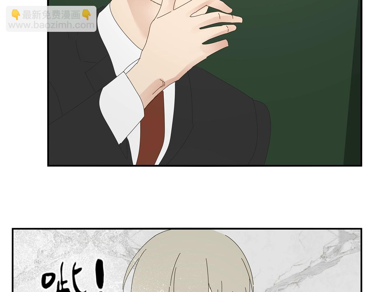 第87话 陆镇出行第四天64