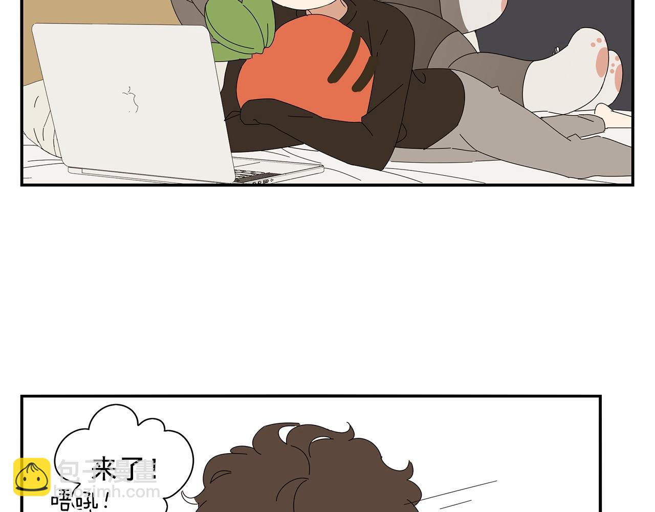 第87话 陆镇出行第四天69