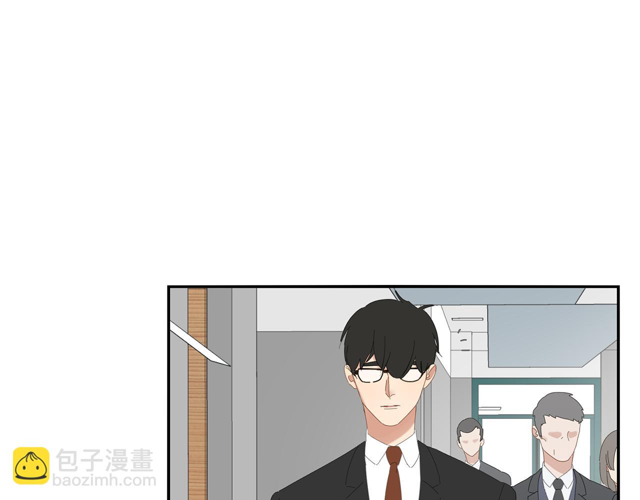 第87话 陆镇出行第四天7