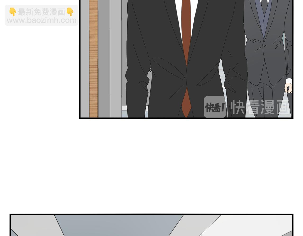 第87话 陆镇出行第四天8