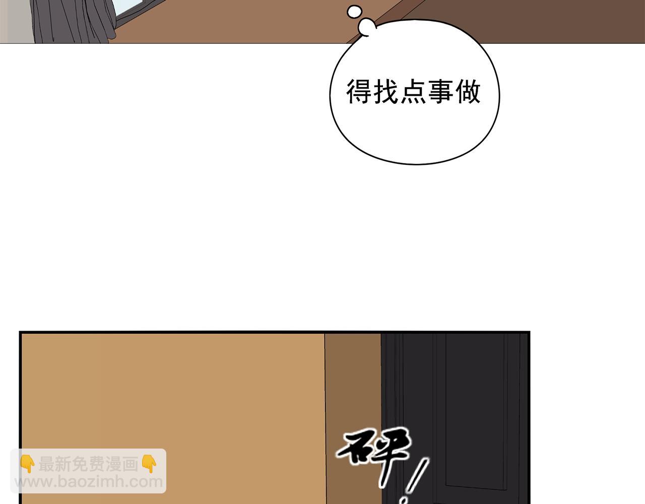 完结篇 再也不离开你了！40
