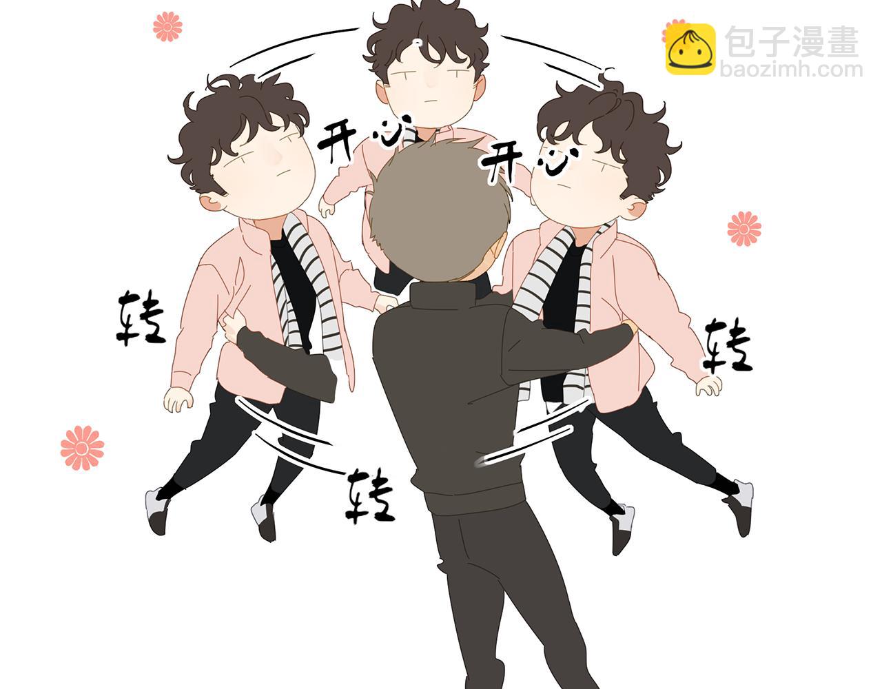 完结篇 再也不离开你了！65
