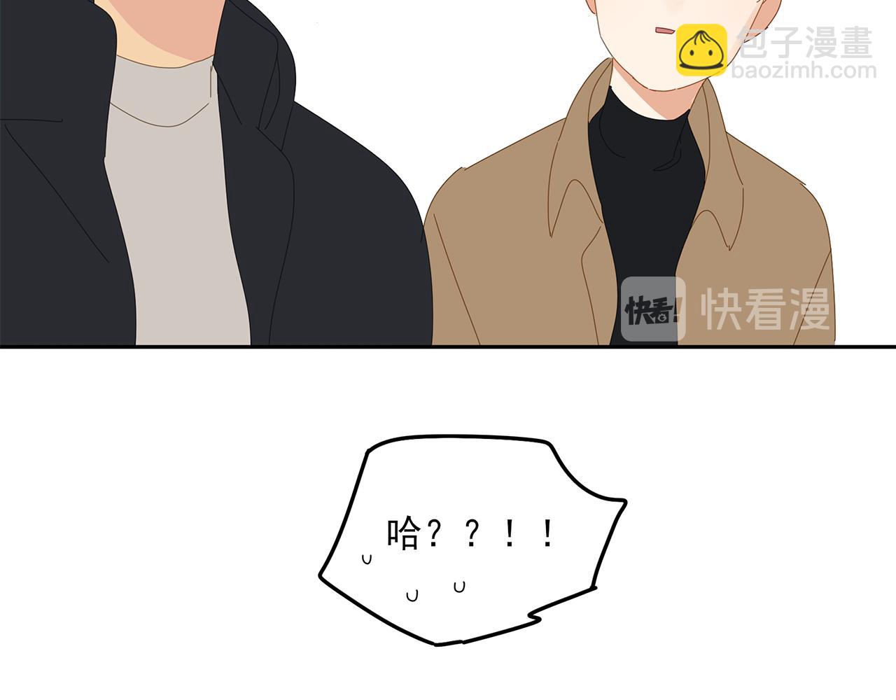 完结篇 再也不离开你了！85