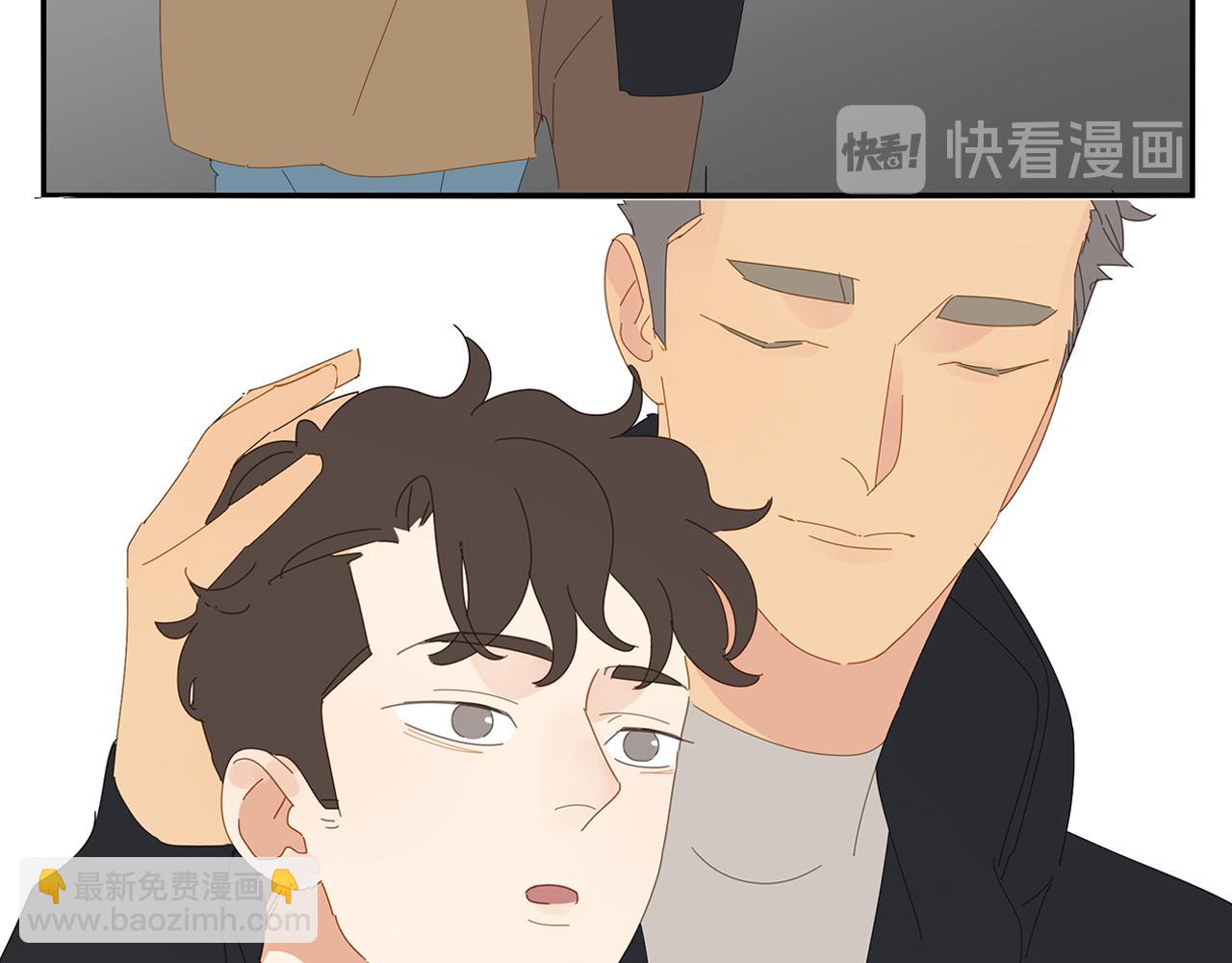 完结篇 再也不离开你了！93