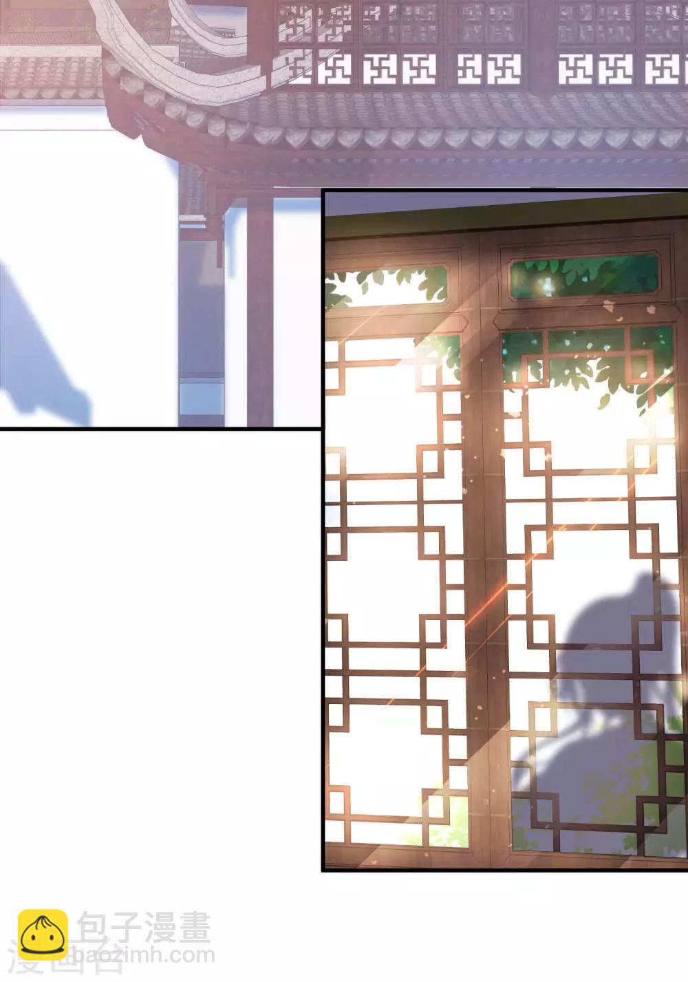 第3话：再遇前尘15