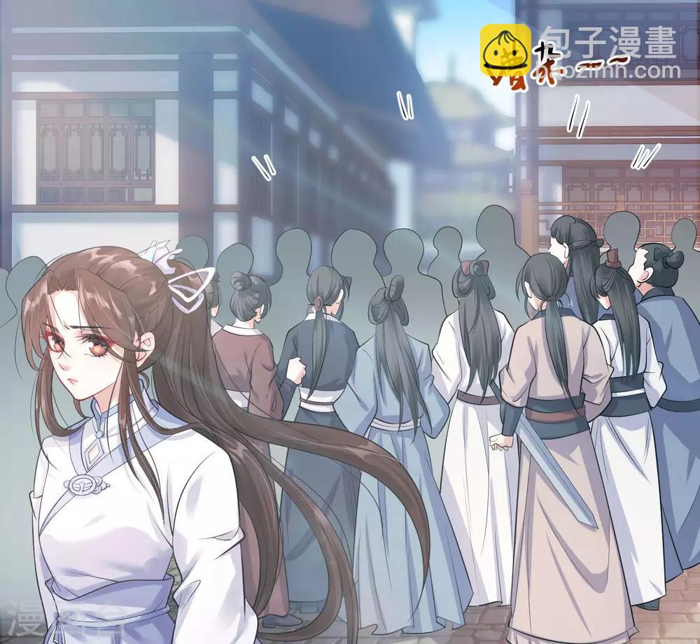 第3话：再遇前尘25