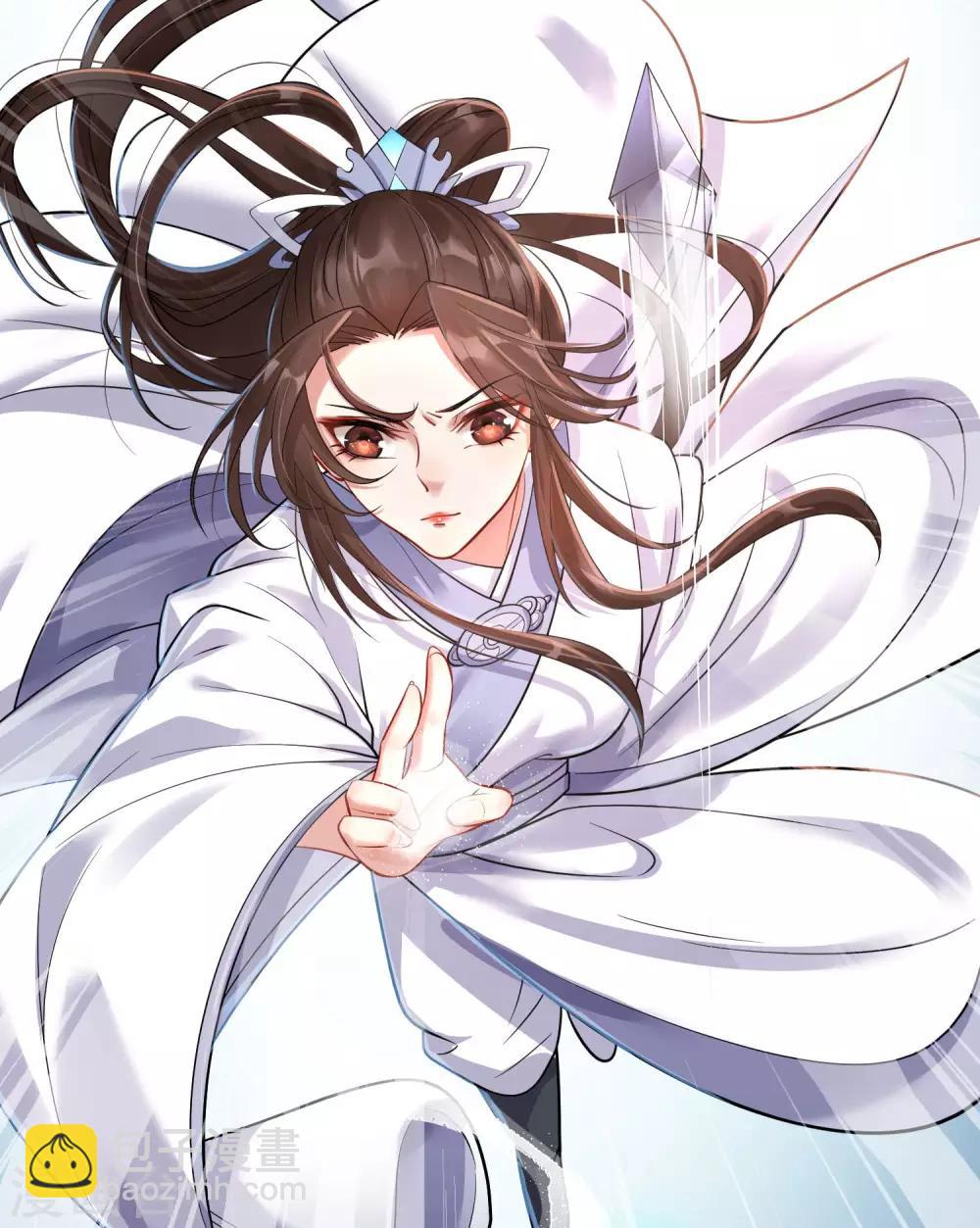 第3话：再遇前尘39