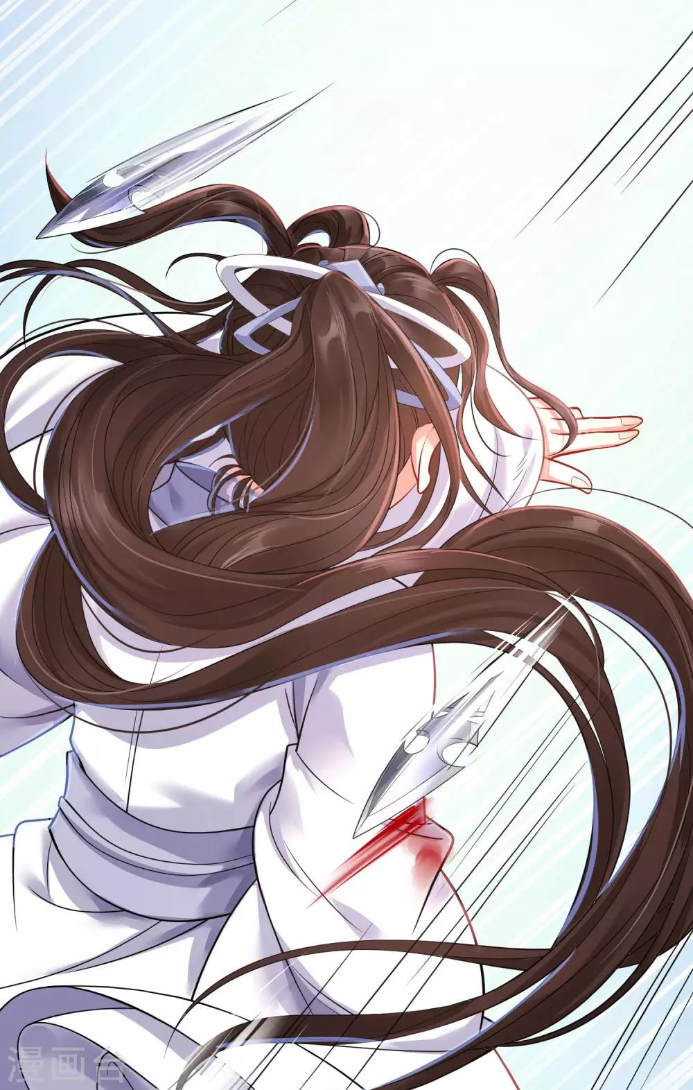 第3话：再遇前尘42