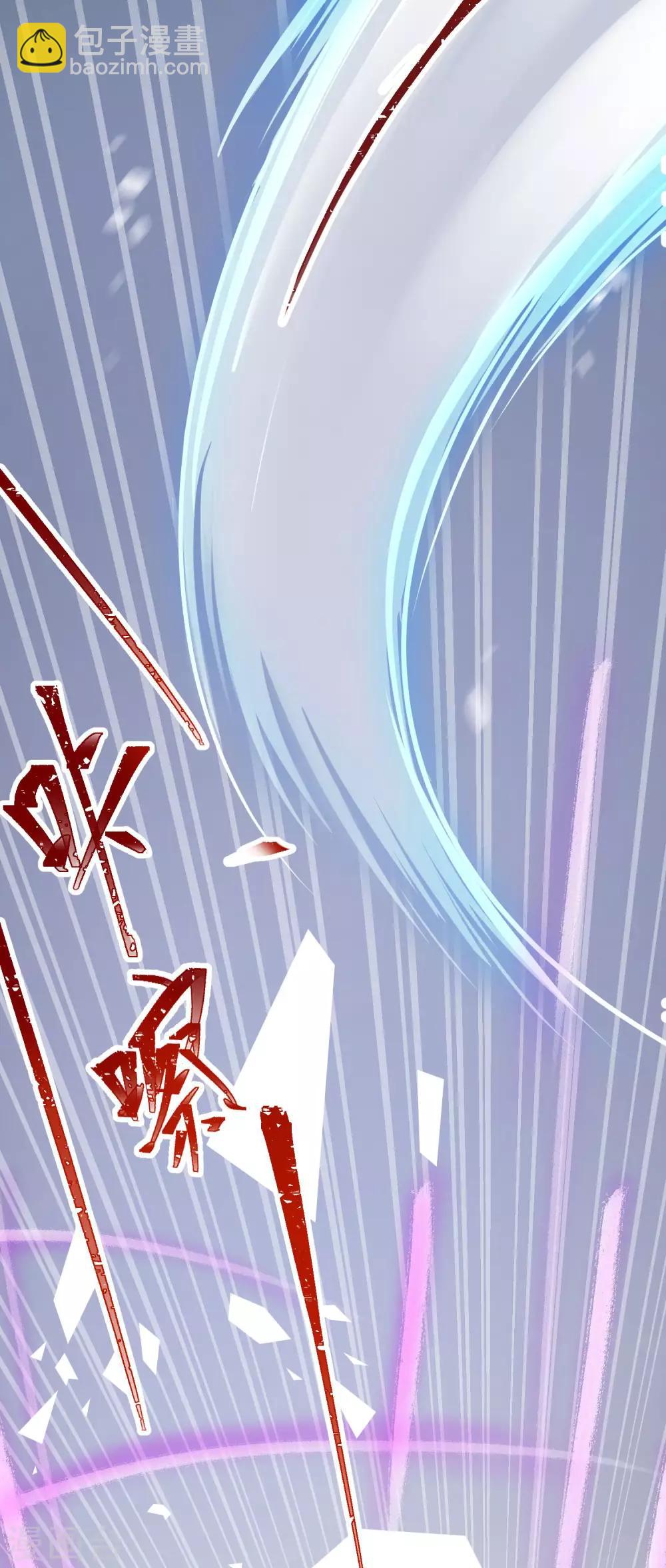 第3话：再遇前尘51