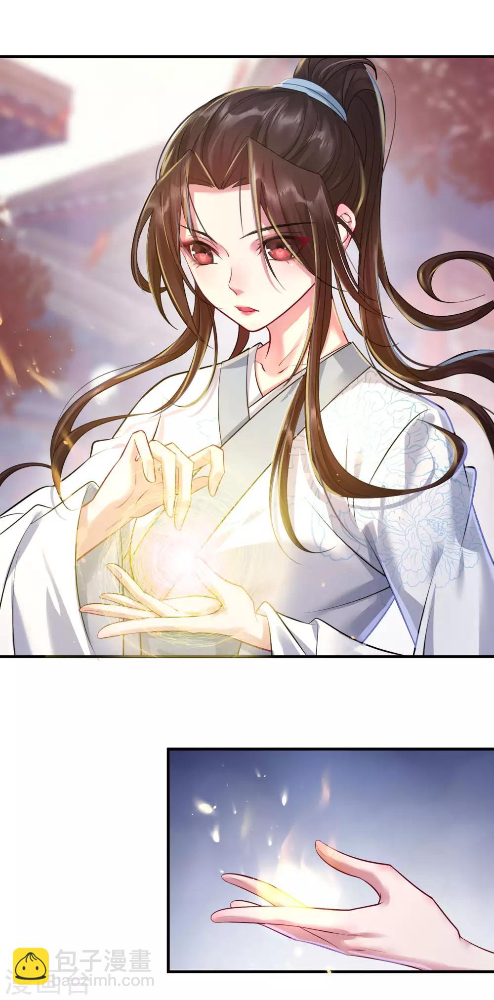 第3话：再遇前尘6