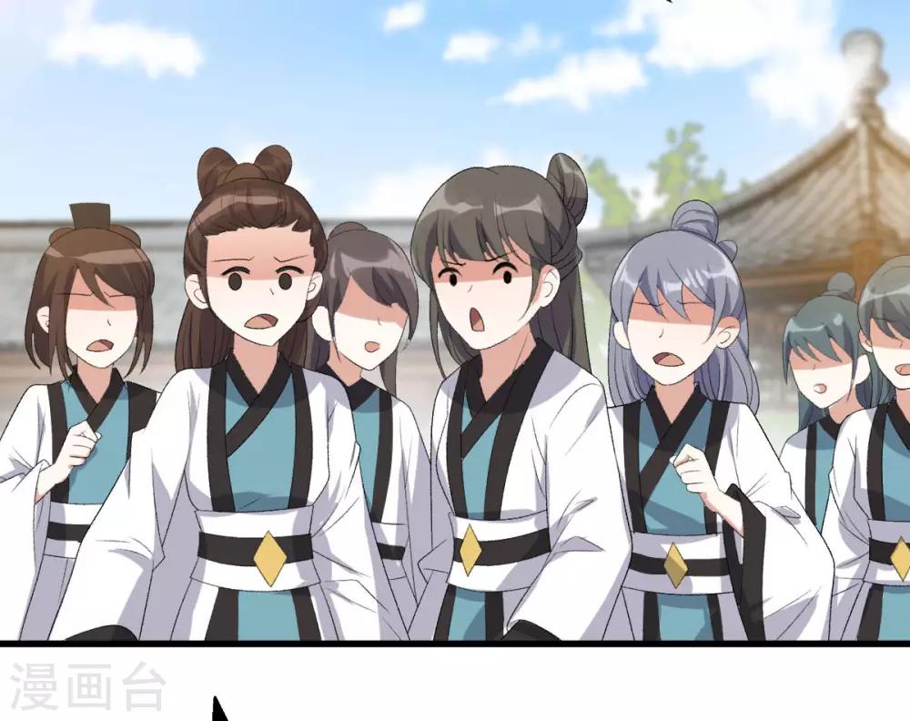 第14话：永远消失18