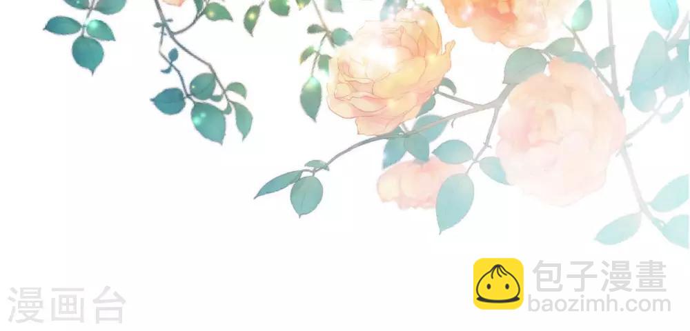 第25话：来一签吗？43