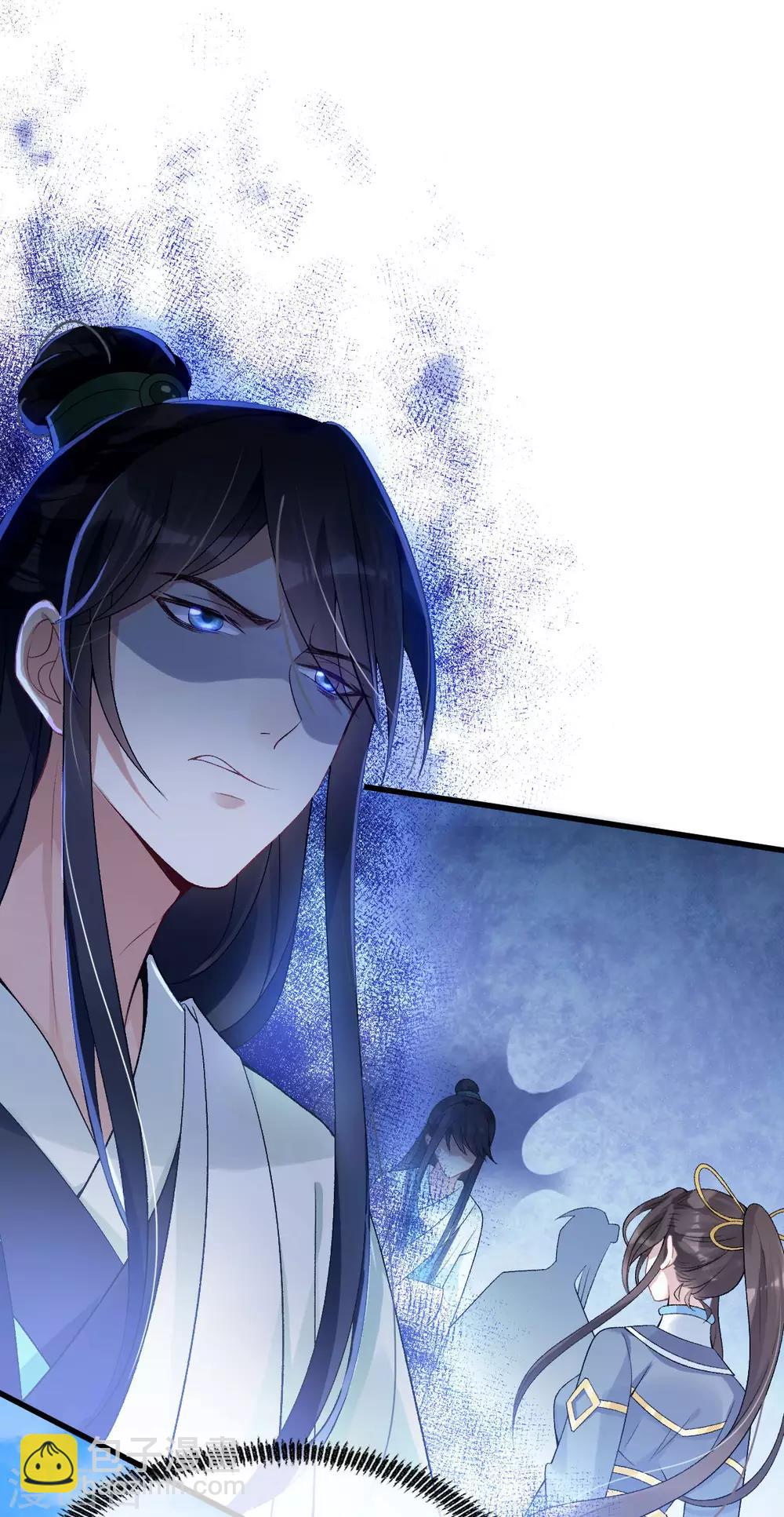 第27话：我不吃药2