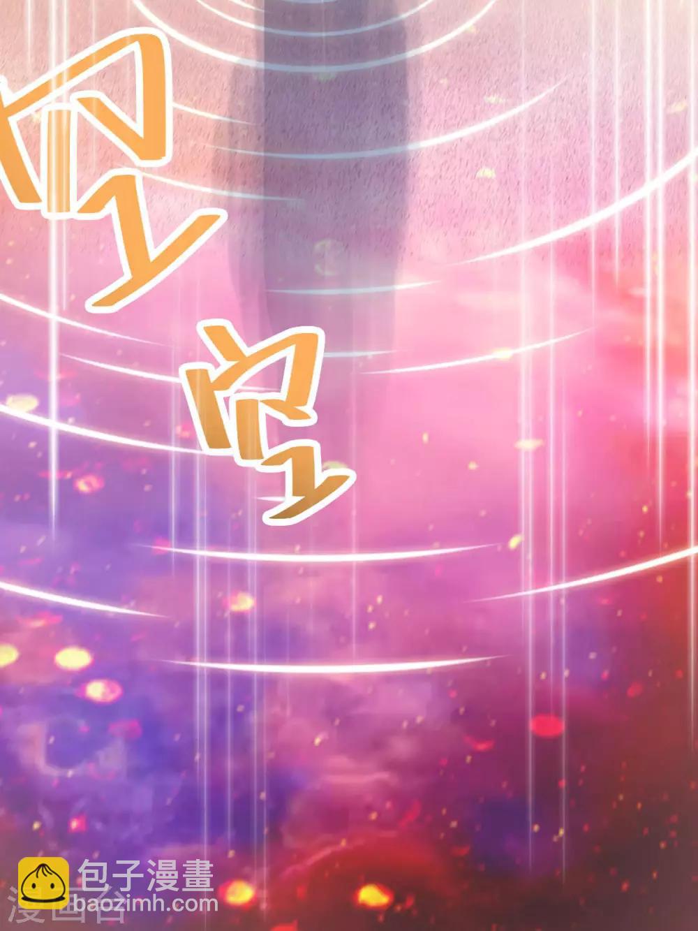 第36话：老顽固7