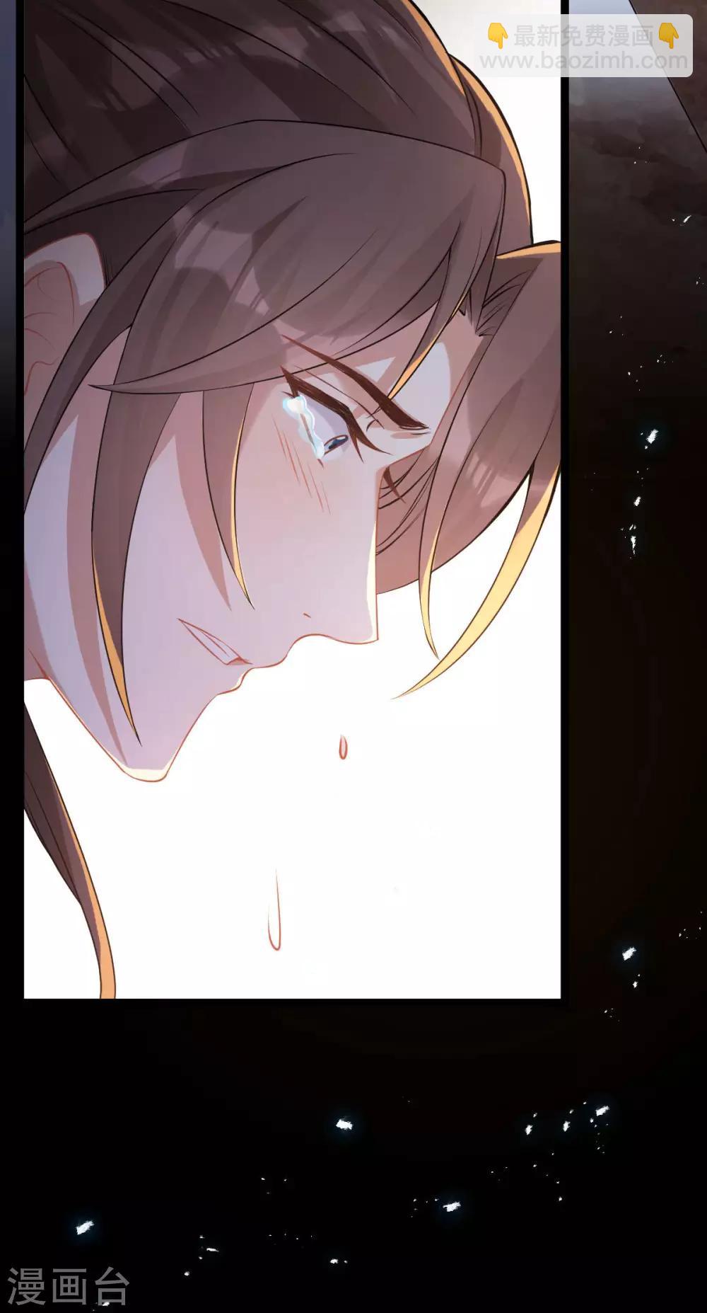 第39话 急转直下62