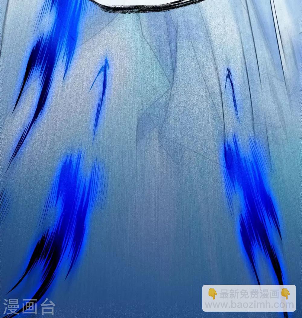 第39话 急转直下66