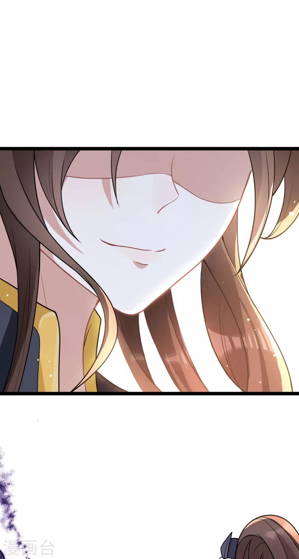 第46话：鸟族2