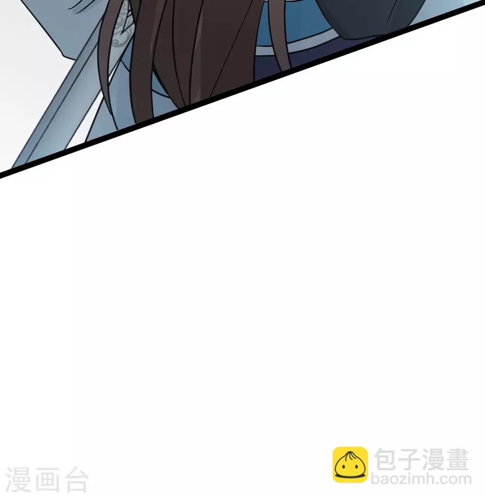 第46话：鸟族35