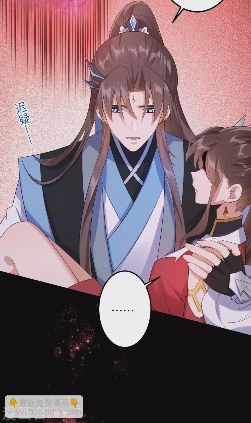 第66话：执念12