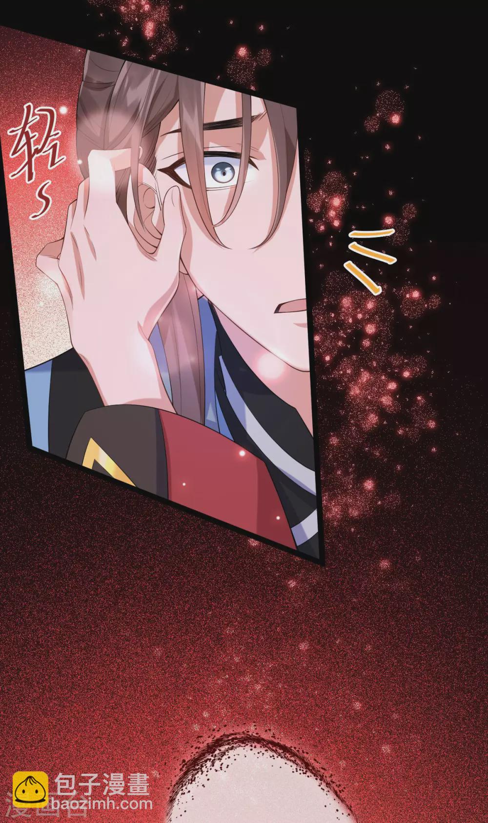 第66话：执念13