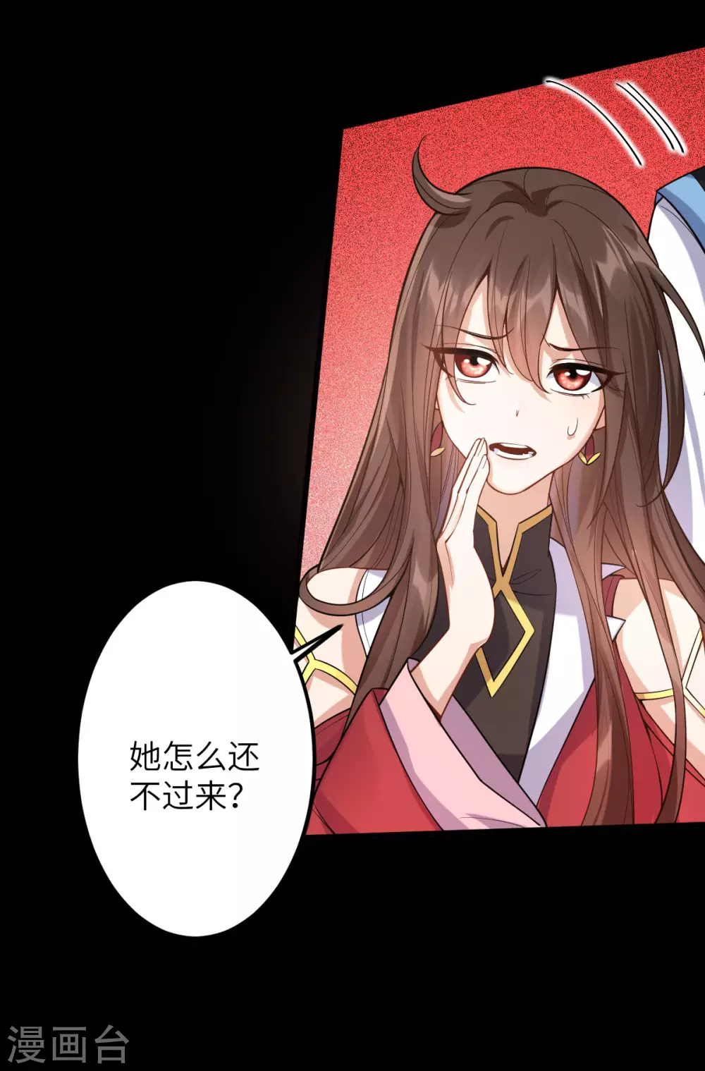 第66话：执念37