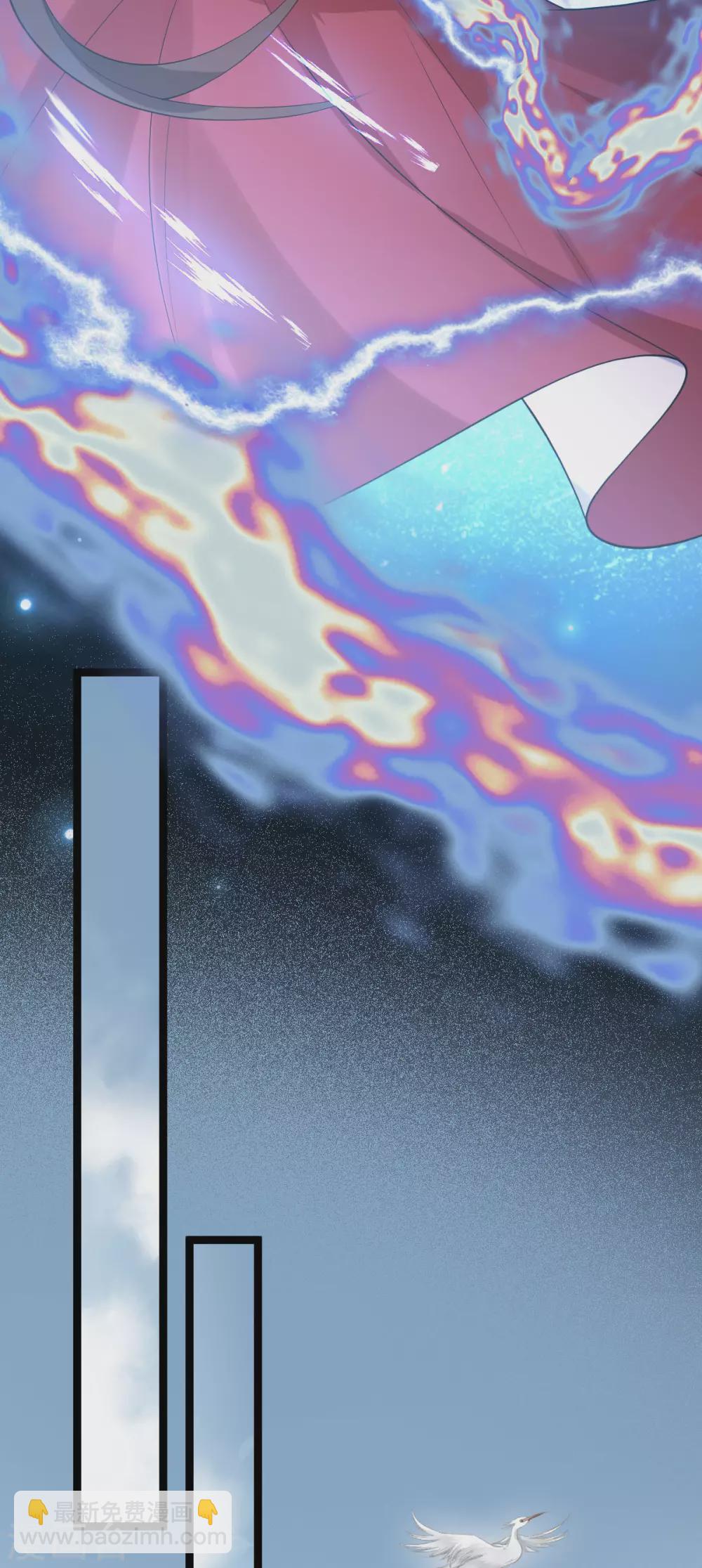 第70话：指点迷津19