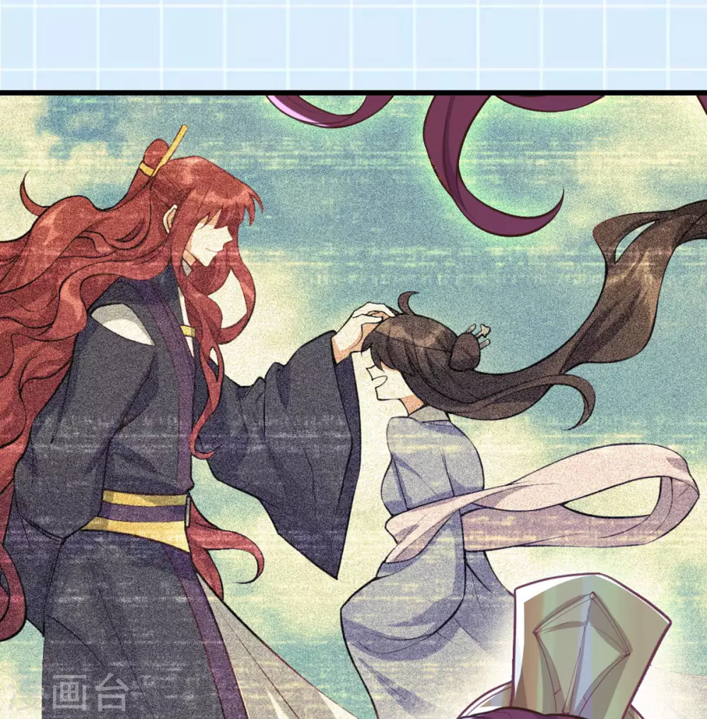 第70话：指点迷津64