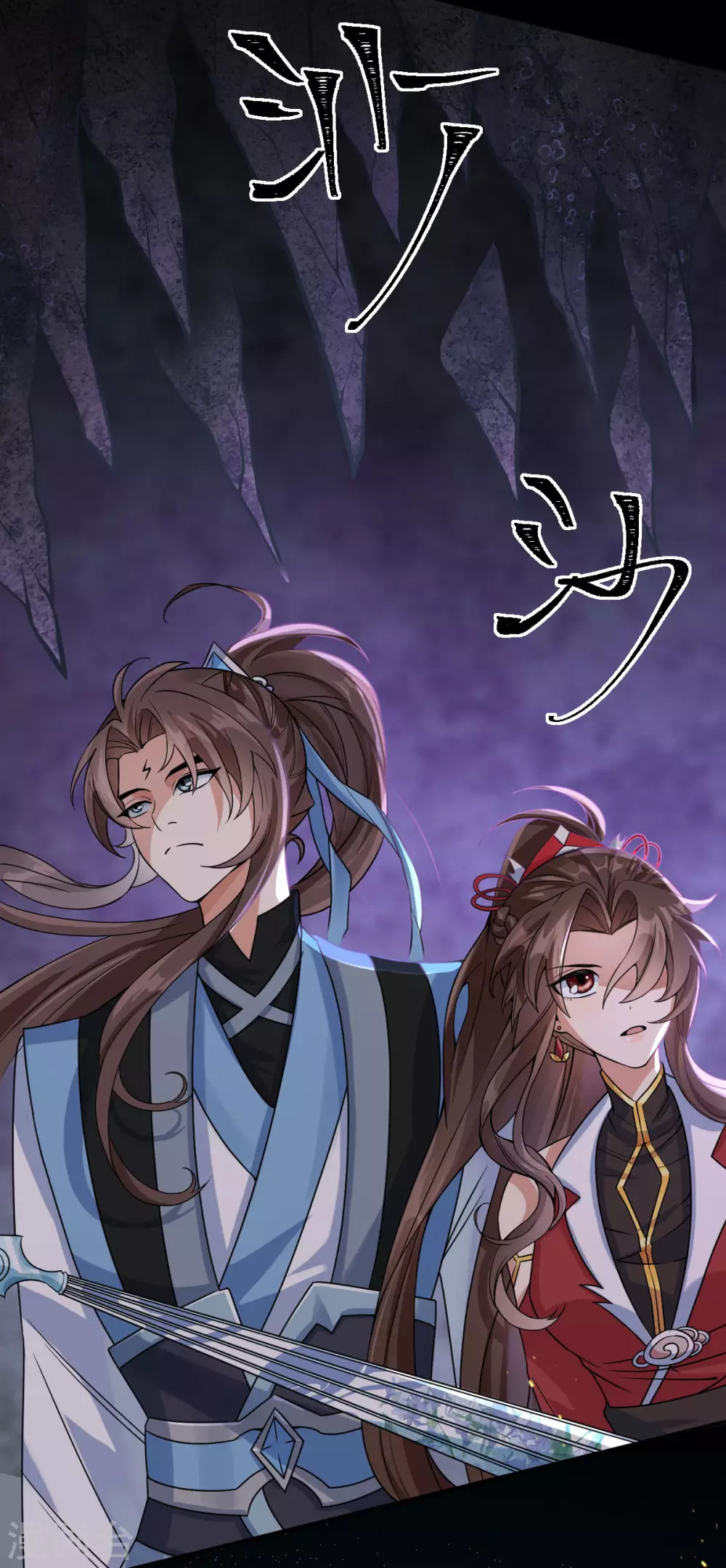 第72话：七欲神花8