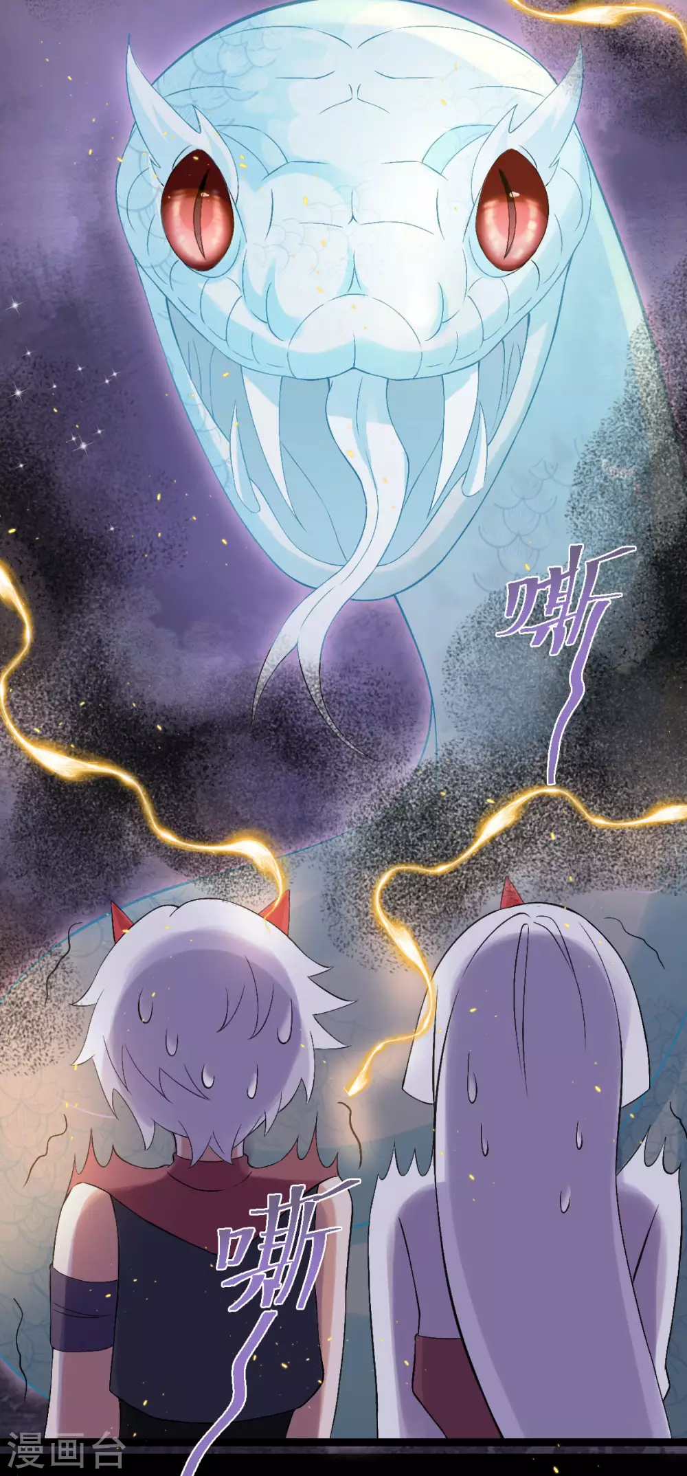 第74话：雕虫小技10