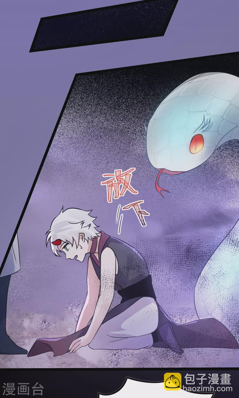 第74话：雕虫小技16