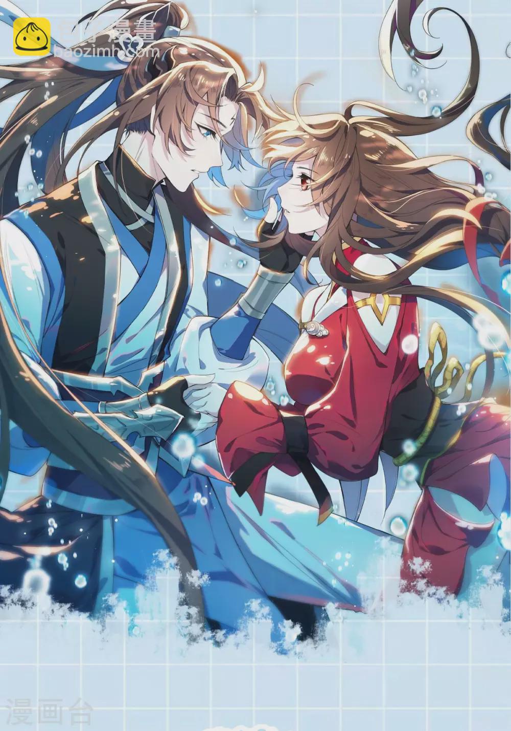 第74话：雕虫小技66