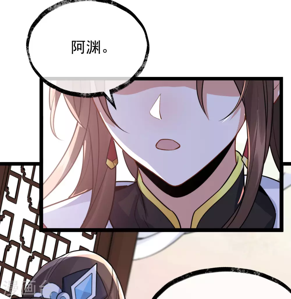 第78话：白色暖阳17