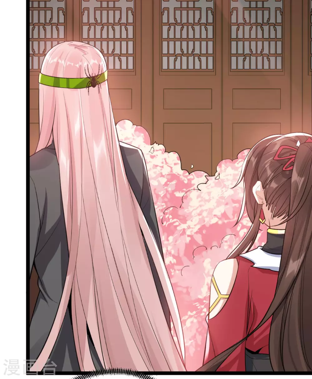 第78话：白色暖阳5